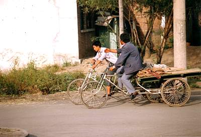 China_1991-0139.jpg