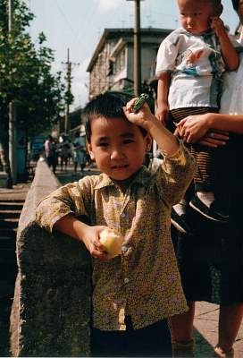 China_1991-0287.jpg