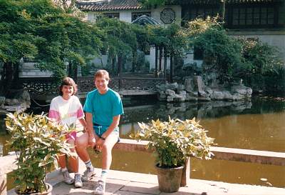 China_1991-0299.jpg
