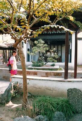 China_1991-0304.jpg