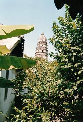 China_1991-0307.jpg