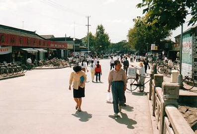 China_1991-0312.jpg