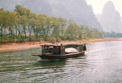 China_1991-0417.jpg