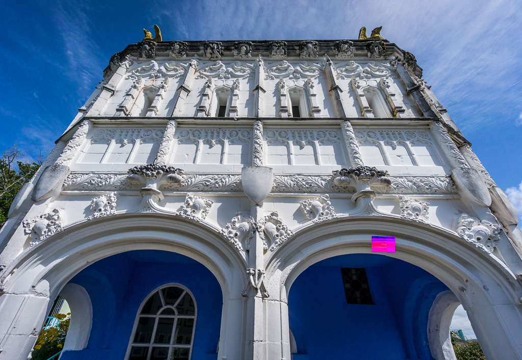 Portmerion, North Wales